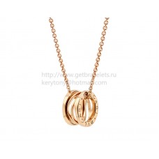 Collana Bvlgari B.zero1 Legend in oro rosa Collana Bvlgari B.zero1 Legend in oro rosa