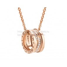 Collana Bvlgari B.zero1 Legend con pendente in oro rosa con pavé di diamanti