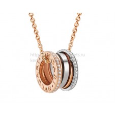 Collana Bvlgari B.zero1 Labirinto con pendente in oro rosa e bianco con pavé di diamanti