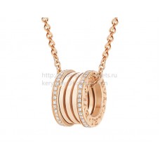 Ciondolo Bvlgari B.zero1 con catena in oro rosa con pavé di diamanti sui bordi Ciondolo Bvlgari B.zero1 con catena in oro rosa con pavé di diamanti sui bordi