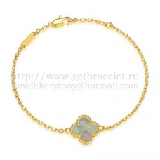 Bracciale Van Cleef Arpels Sweet Alhambra in oro giallo con madreperla grigia