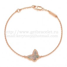 Bracciale Van Cleef Arpels Sweet Alhambra Butterfly in oro rosa con madreperla grigia