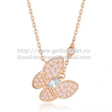 Collana con due farfalle Van Cleef Arpels Combinazione di pietre in oro rosa con pavé di diamanti