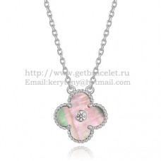 Ciondolo Alhambra di Van Cleef Arpels in oro bianco con diamanti rotondi in madreperla grigia Ciondolo Alhambra di Van Cleef Arpels in oro bianco con diamanti rotondi in madreperla grigia