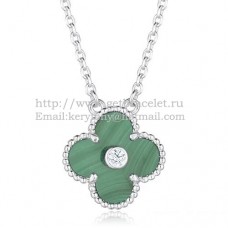 Ciondolo Alhambra di Van Cleef Arpels in oro bianco con diamanti rotondi in madreperla e malachite Ciondolo Alhambra di Van Cleef Arpels in oro bianco con diamanti rotondi in madreperla e malachite